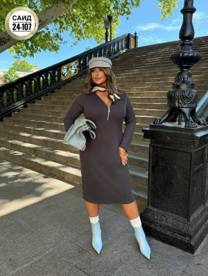 Ремень #23253786