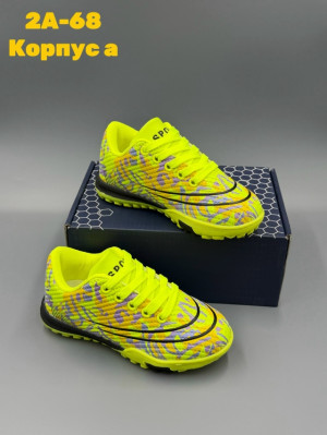 Артикул #23253943