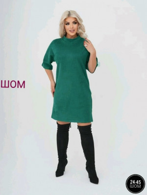 Платье #23254437