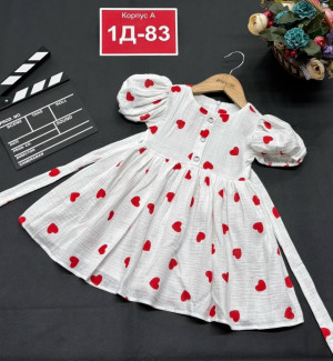 Платье #23254460