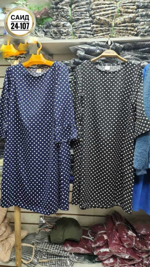 Платье #23254516