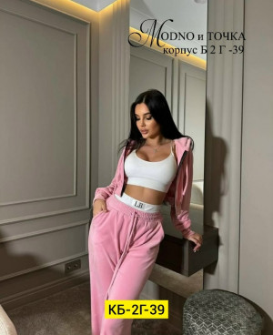 Костюм #23254570