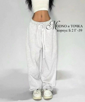 Штаны #23254730