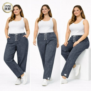 Джинсы #23255376