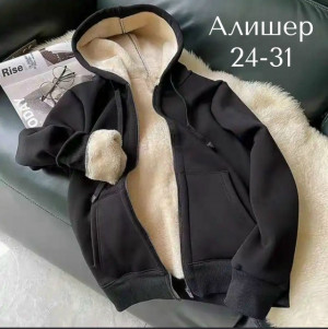 Толстовка #23255993