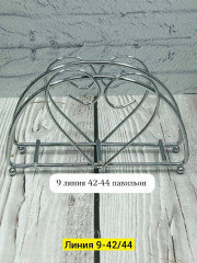 Органайзер для хранения