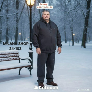 Костюм #23256272