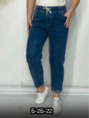 Джинсы #23256326