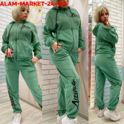 Спортивный костюм