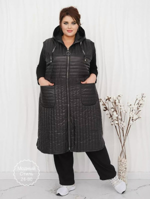 Артикул #23256377