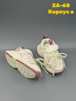 Артикул #23256696