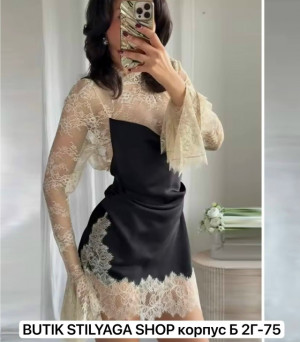 Платье #23256697