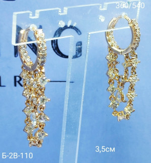 Серьги #23256946