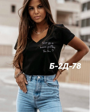 Футболка #23257074