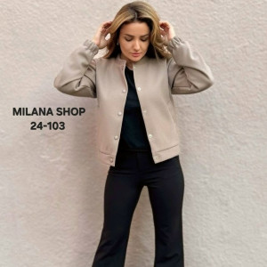 Кофта #23257810