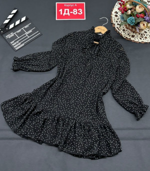 Платье #23258037