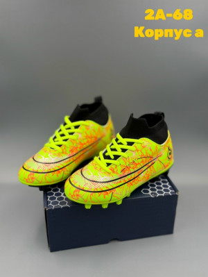 Кроссовки #23258085