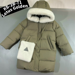 Куртка 23258214