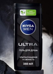 Гель для душа 250мл