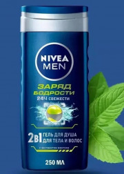 Гель для душа 250мл