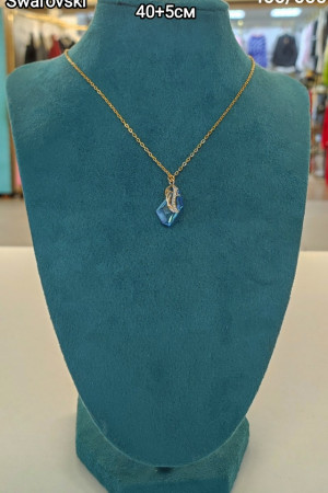 Артикул #23258510