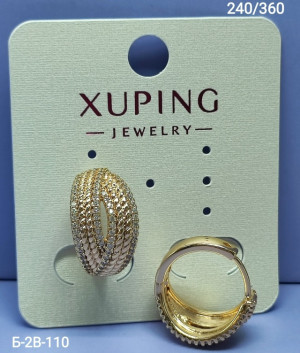 Серьги #23258567