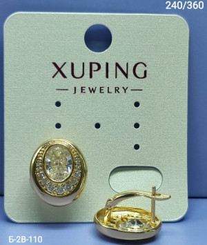 Серьги #23258570