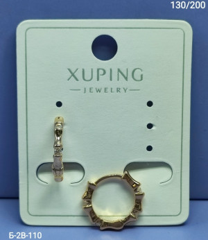 Серьги #23258572