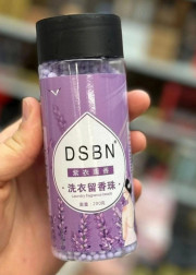 Кондиционер для стирки 200г