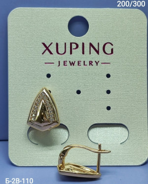 Серьги #23258683