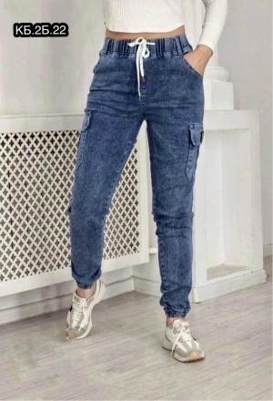 Джинсы #23258699
