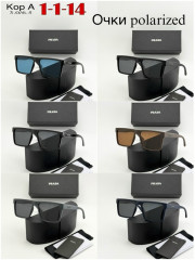 Солнцезащитные очки