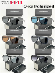 Солнцезащитные очки