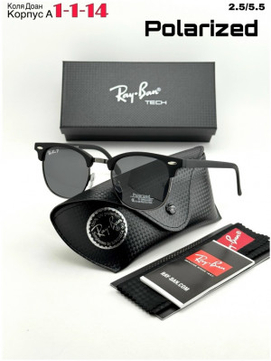 Солнцезащитные очки #23259000