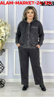 Спортивный костюм