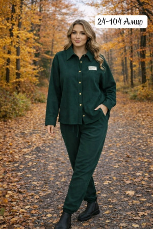 Костюм #23259443