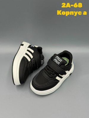 Кроссовки #23259580
