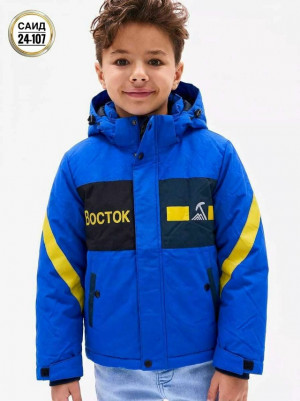 Куртка #23259593