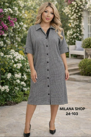 Платье #23260152