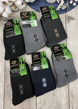 Носки #23260328