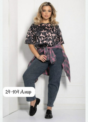 Футболка #23260826