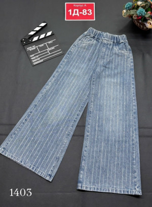 Джинсы #23260926