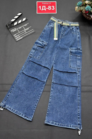 Джинсы 23260927