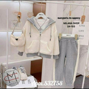 Костюм #23261050