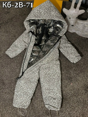 Комбинезон #23261078