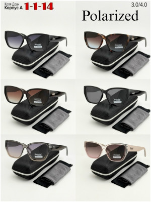 Солнцезащитные очки #23261256