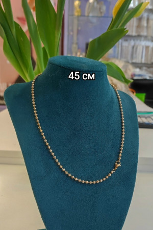 Артикул #23261411