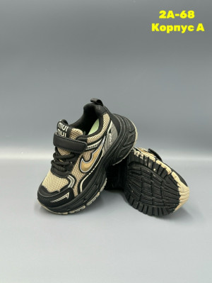 Артикул #23261763