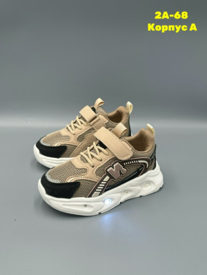 Артикул 23261764