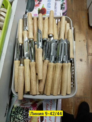 Артикул #23261892